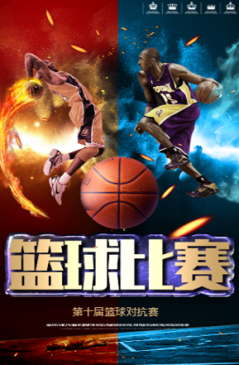 正是瓜迪