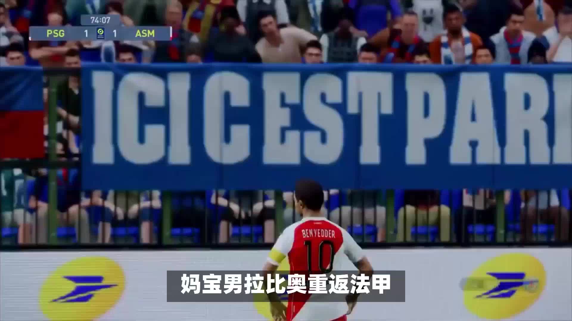 技术