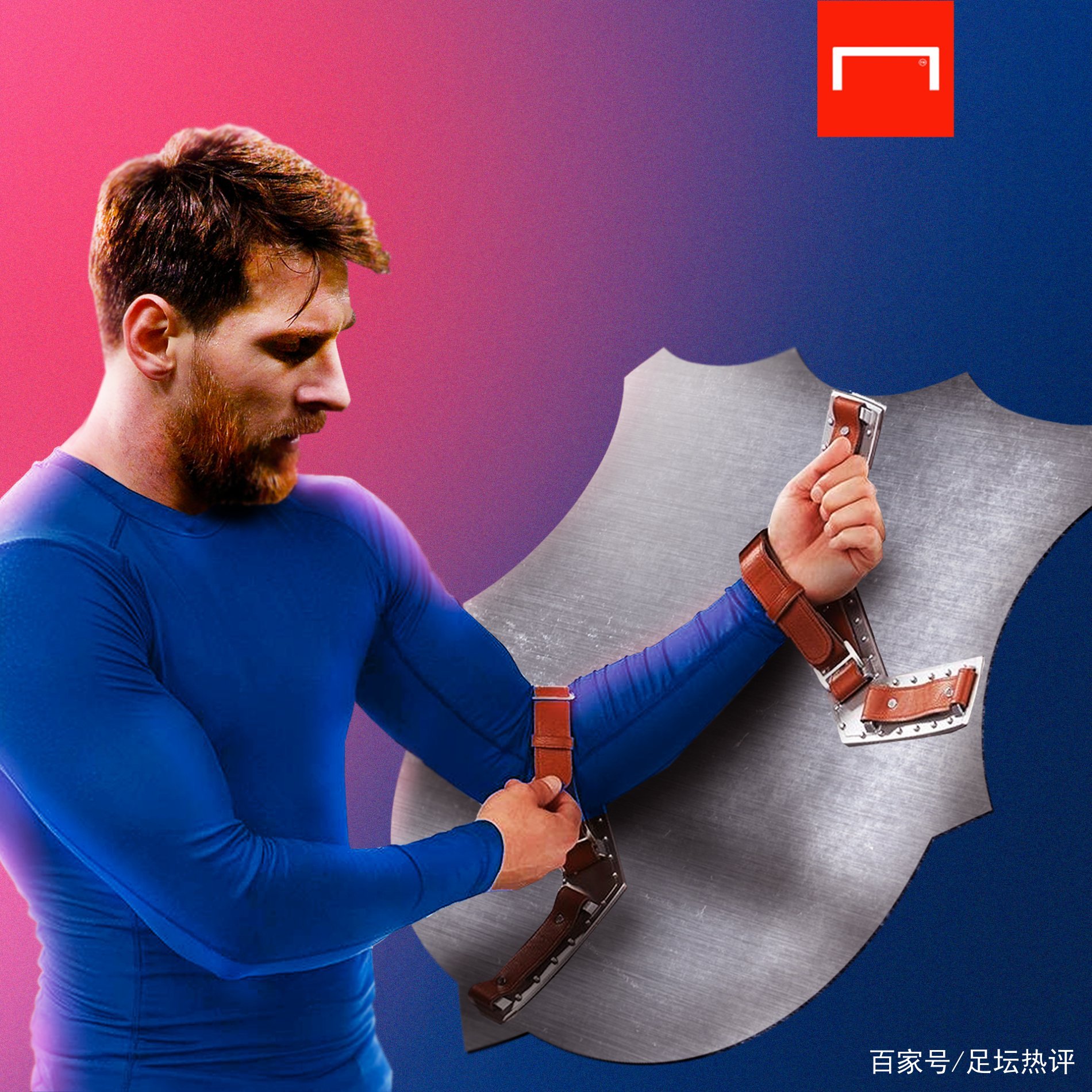 机敏嗅